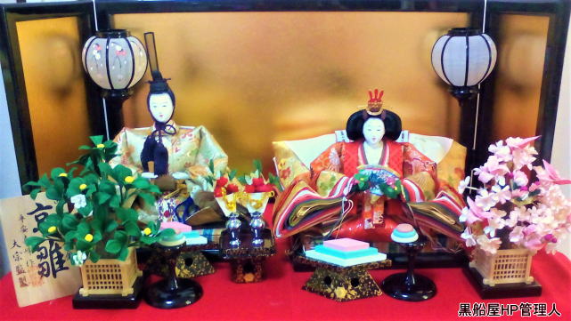 伊豆下田の食事処黒船屋の自宅に飾った雛人形